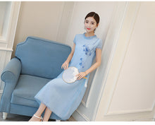 Load image into Gallery viewer, blue dress

