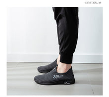 Charger l&#39;image dans la galerie, Men&#39;s Walking Shoes Running Shoes Casual Shoes
