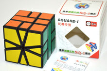 Tải hình ảnh vào trình xem Thư viện, Rubik&#39;s Cube SquareOne Special Shape Intellectual Children&#39;s Toy  Smooth fast
