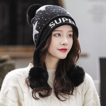 Load image into Gallery viewer, Three ball hat star female simple knitted hat student fashion warm woolen hat thickened pullover cap
