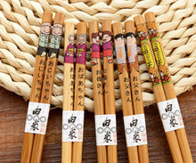 将图片加载到图库查看器，Bamboo Chopsticks
