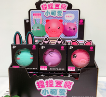 Cargar imagen en el visor de la galería, Squeezing toys Decompression toys simulation food play anymal rabbit cat pig
