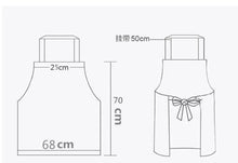 Load image into Gallery viewer, Simple style waterproof apron
