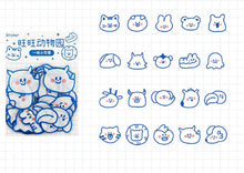 Tải hình ảnh vào trình xem Thư viện, Cute Stickers Funny Stickers  Kawaii Stationery Pet Stickers Washi Tape
