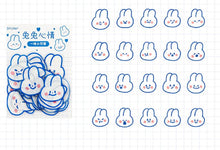 이미지를 갤러리 뷰어에 로드 , Cute Stickers Funny Stickers  Kawaii Stationery Pet Stickers Washi Tape
